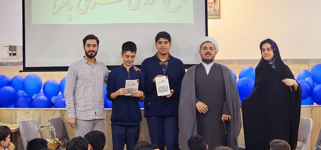 مراسم بزرگداشت حافظ و مشاعره دانش آموزان