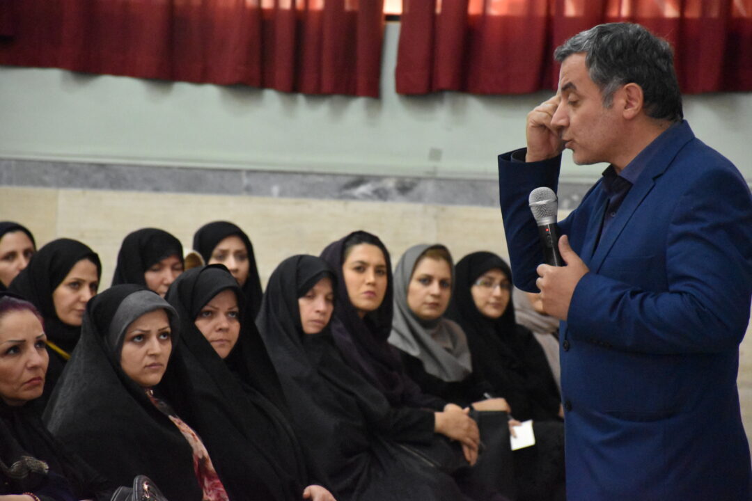 آموزش خانواده (مرحوم دکتر کردی)