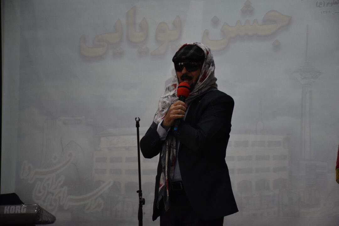 جشن کارنامه نیم سال اول
