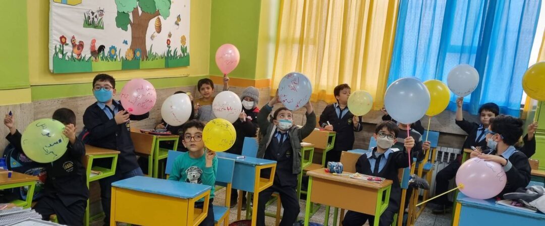 فعایت های منتخب _ پایه اول _ ایمان 4