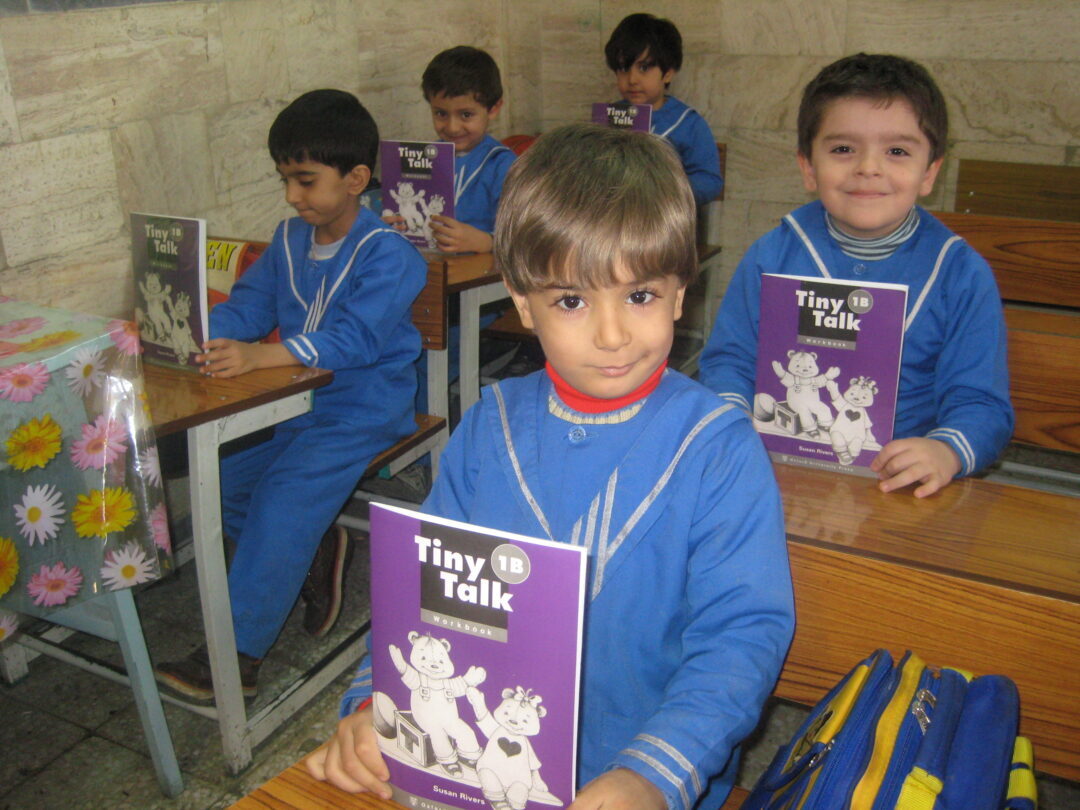 کلاس زبان