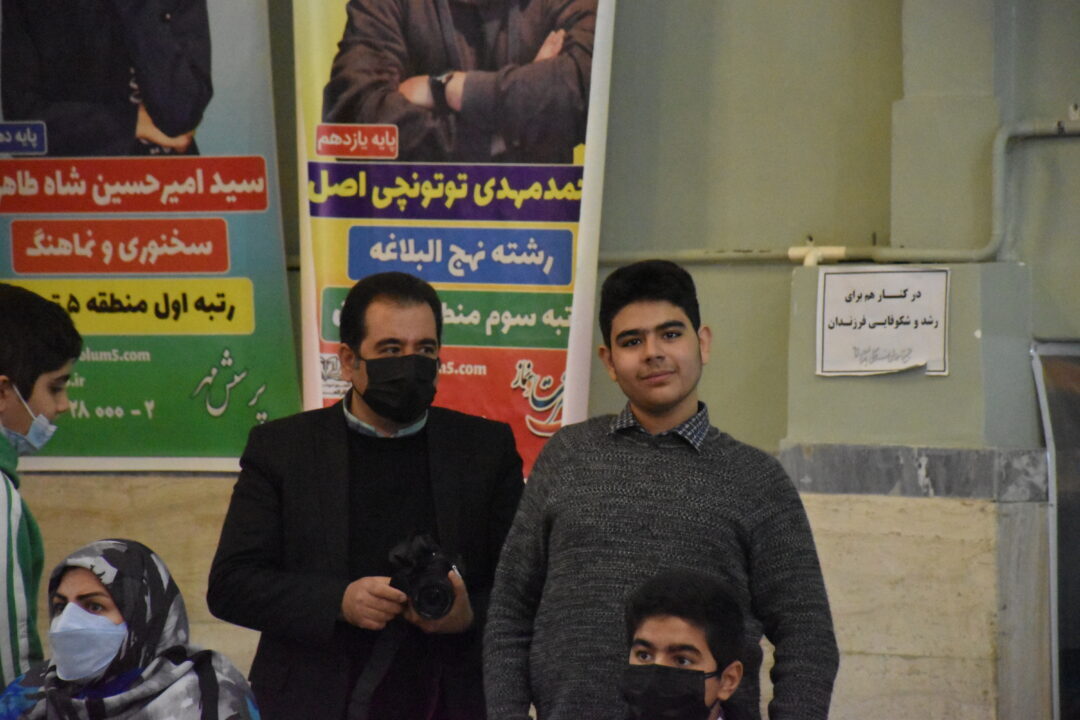جشن تلاش نوبت اول پایه  7 و 8