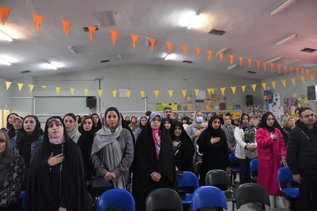 جشن تلاش دوره اول مقطع ابتدایی ( نیمسال اول )