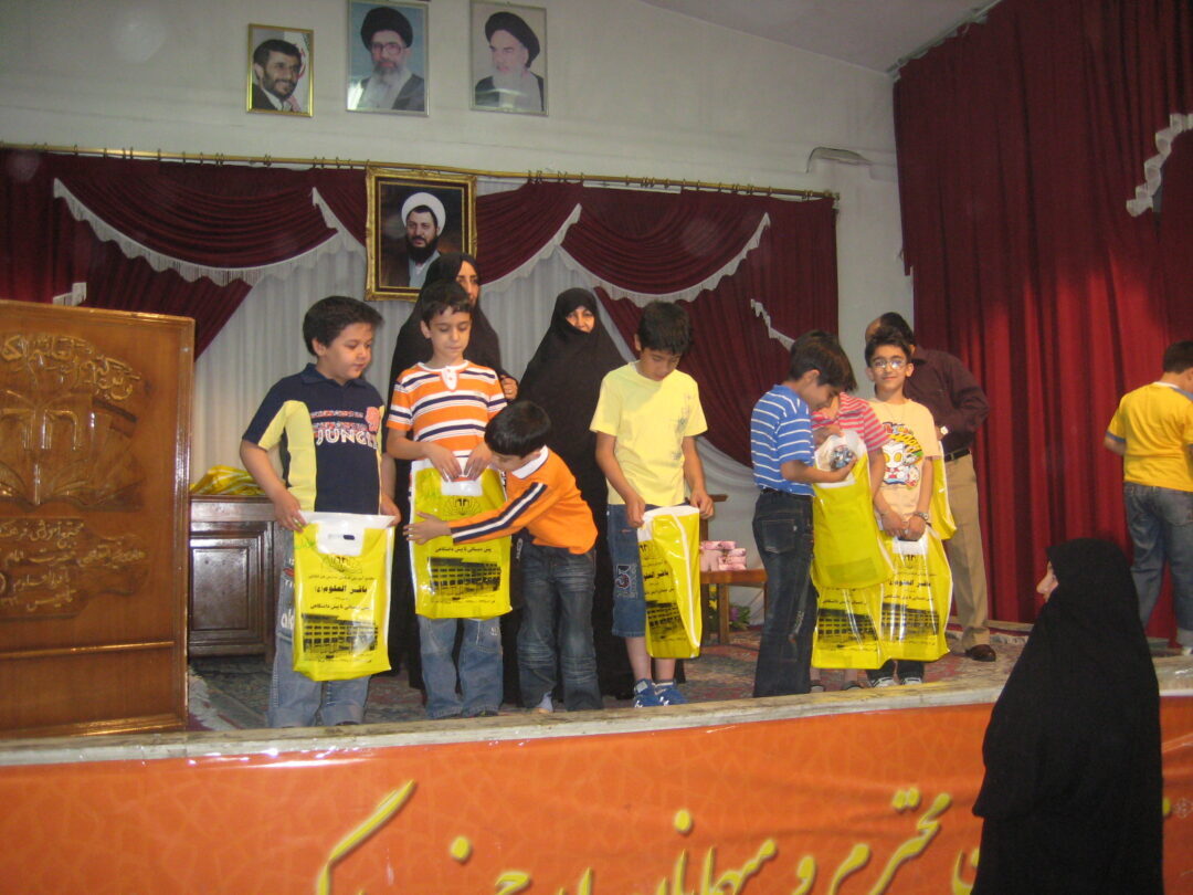 جشن کارنامه نوبت اول