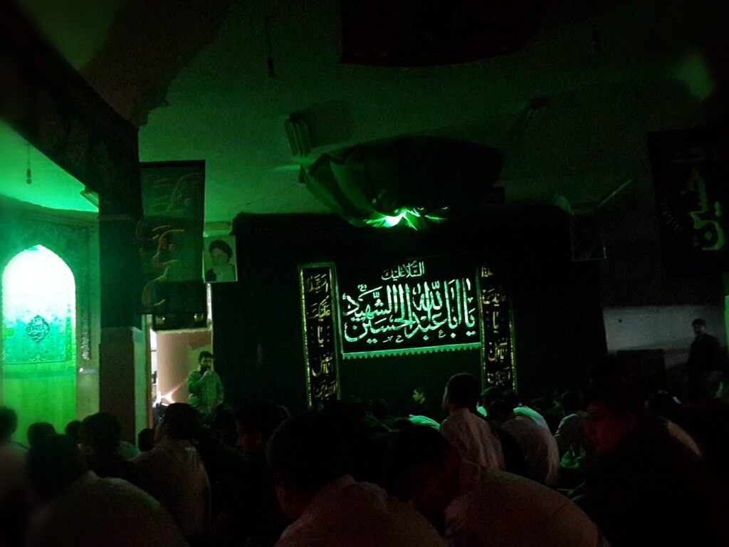 محرم