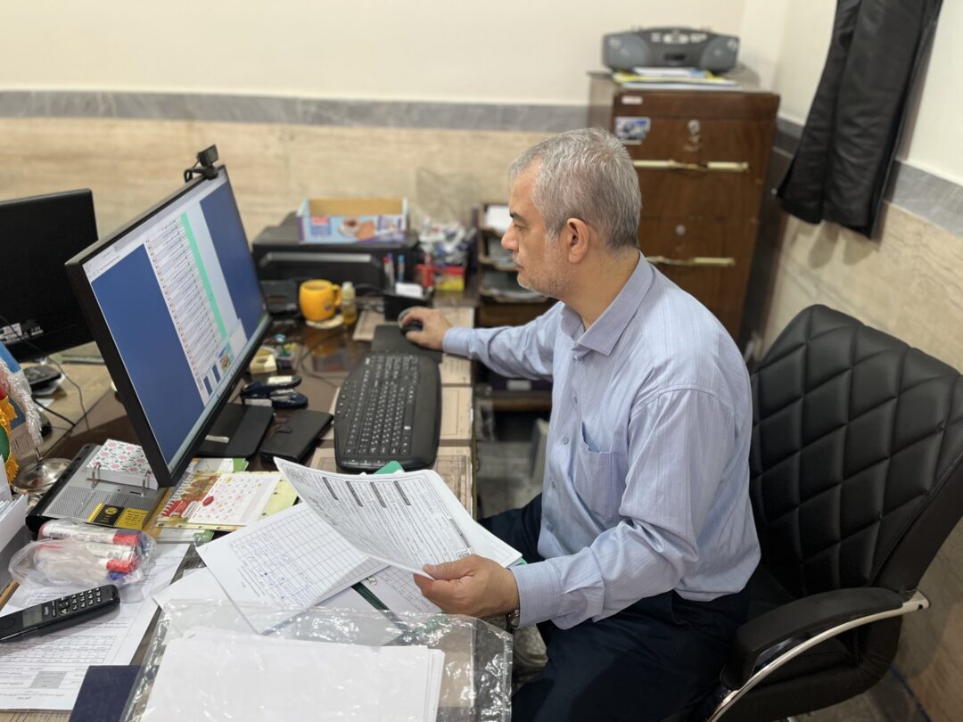 آموزش مجازی دبیرستان دوره دوم