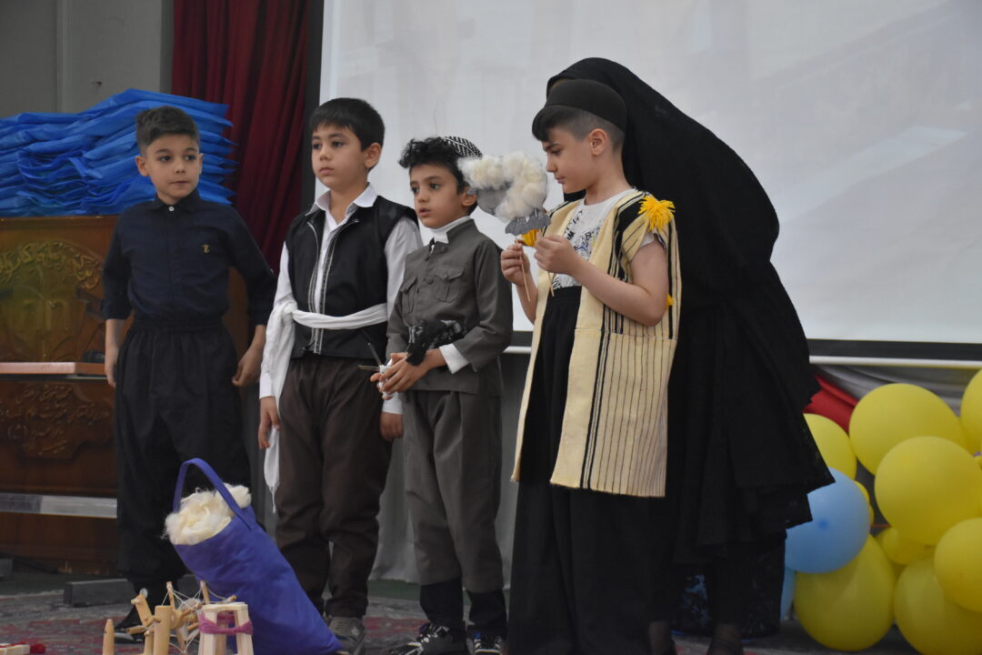 جشن یادگیری پایه دوم( جشن اتمام سال تحصیلی)