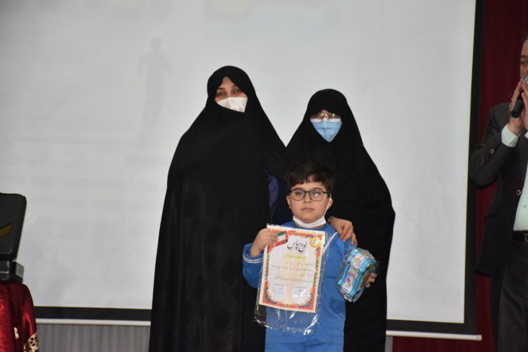 جشن کارنامه نیم سال اول