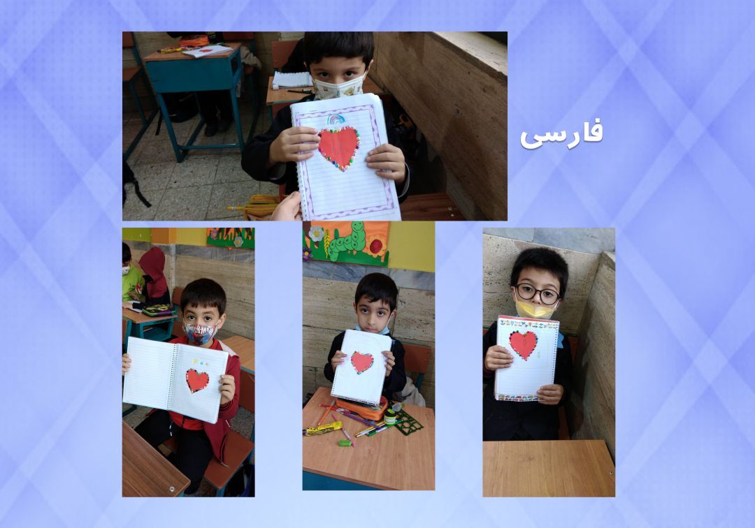 تصاویر منتخب کلاس 1/1