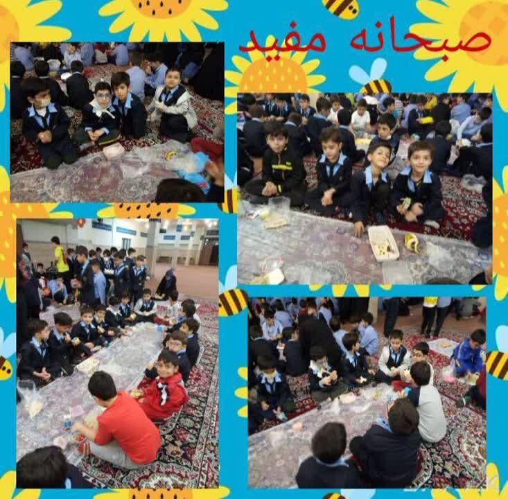 گزارش تصاویر منتخب کلاس 1/4