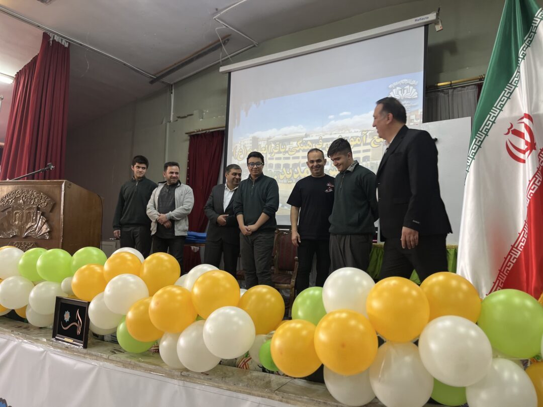 جشن تلاش دبیرستان دوره دوم