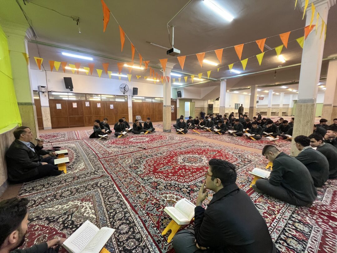 محفل اُنس با قرآن دبیرستان دوره دوم