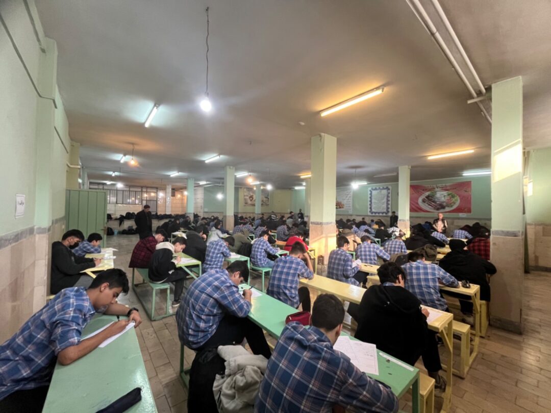 آزمون های هفتگی و میان ترم دوره دوم