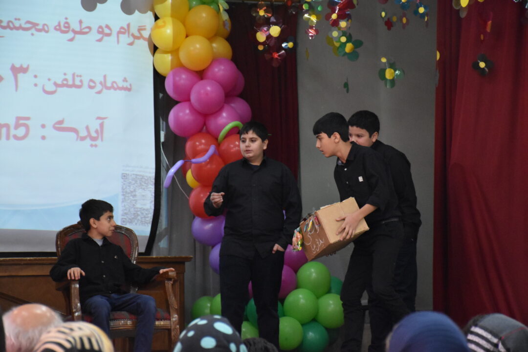 جشن کارنامه نوبت اول