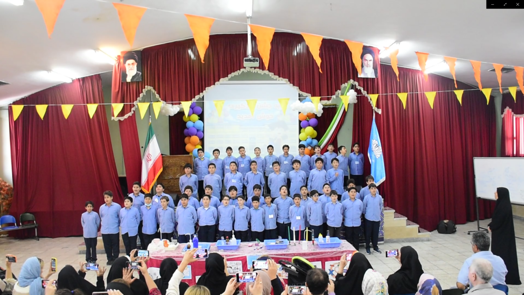 جشن یادگیری پایه پنجم ابتدایی