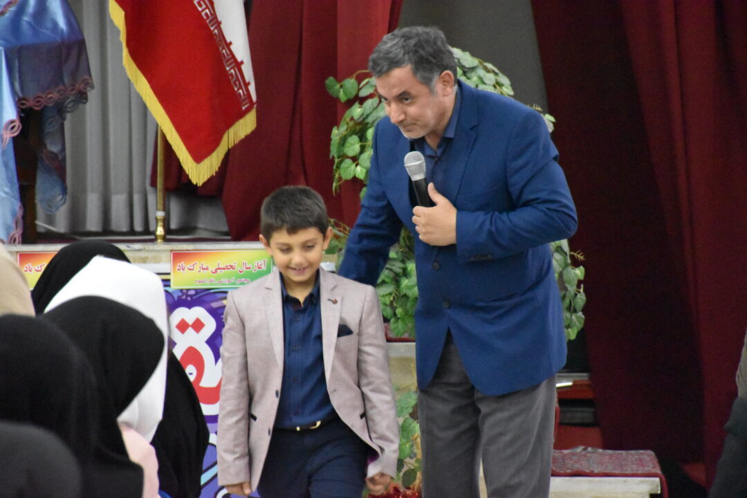 آموزش خانواده (مرحوم دکتر کردی)