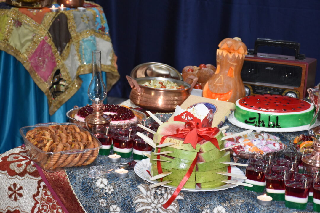 شب یلدا
