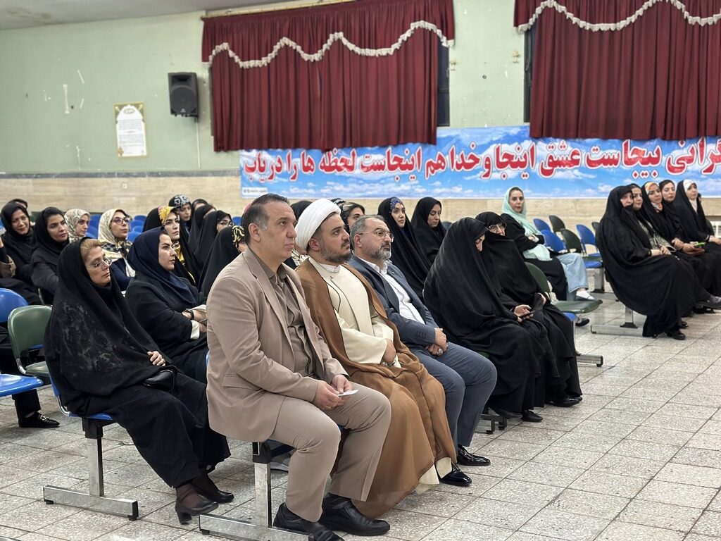 جشن روز معلم و شوراي دبيران - ارديبهشت ١٤٠٥