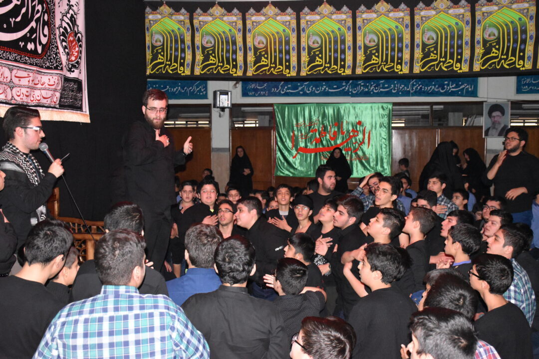 مراسم شهادت حضرت زهرا (س)