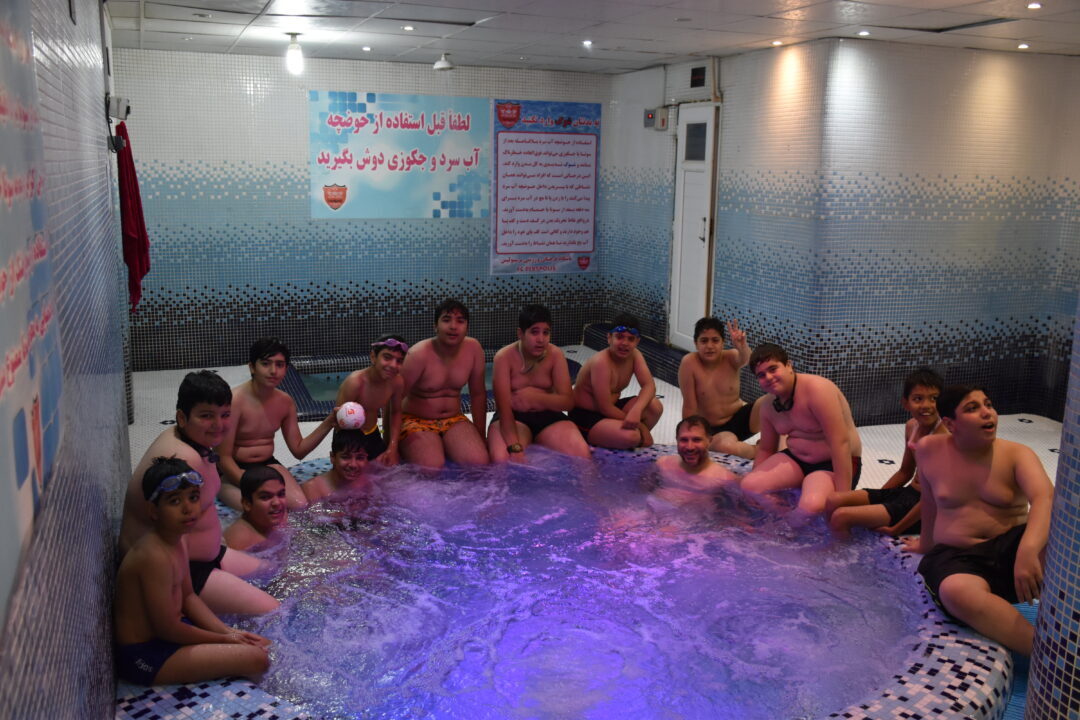 استخر ( پایگاه تابستانی )