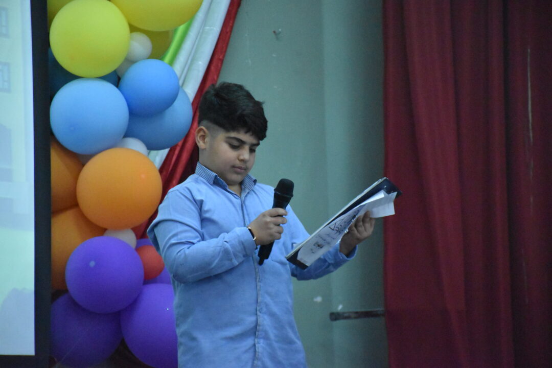 جشن یادگیری پایه پنجم ابتدایی