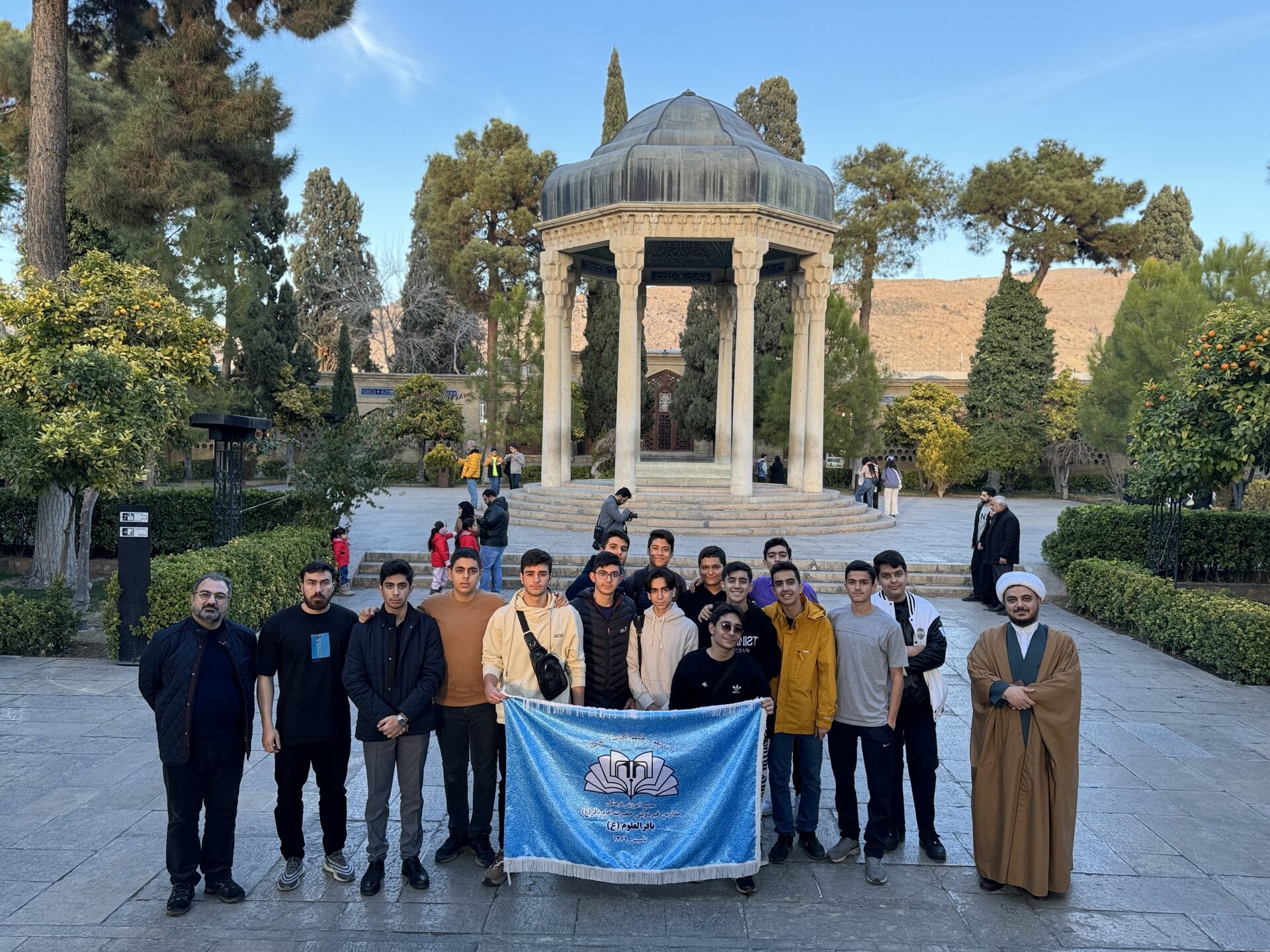 اردوی شيراز پایه دهم