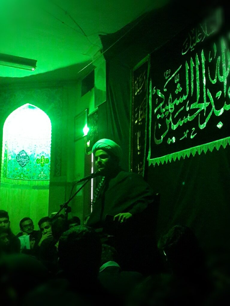 محرم