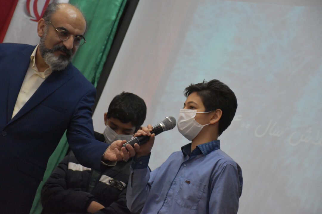 جشن کارنامه نیم سال اول