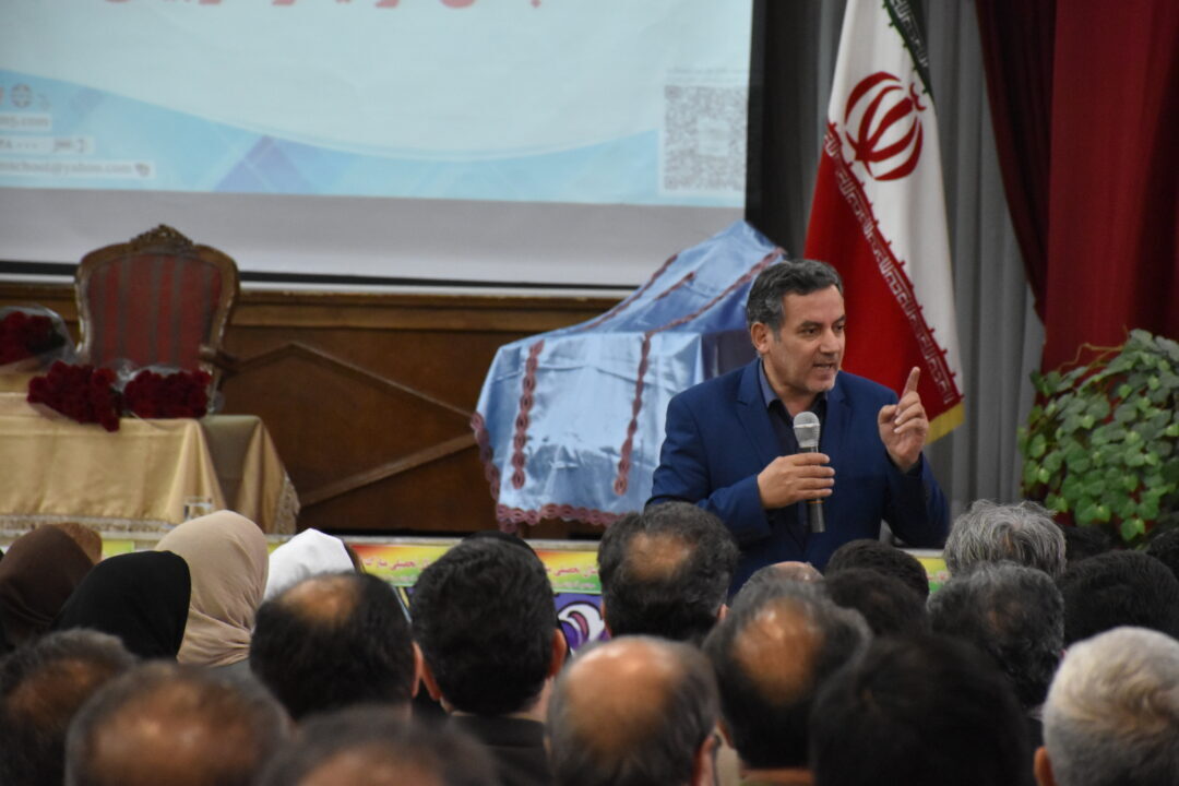 آموزش خانواده (مرحوم دکتر کردی)