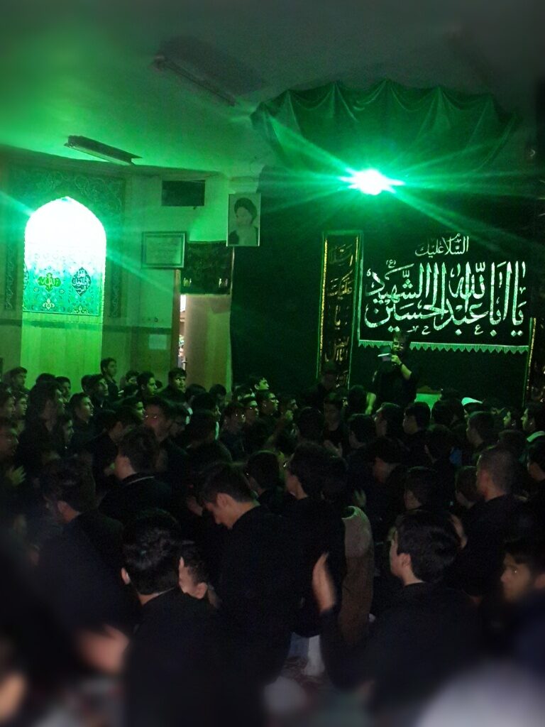 محرم