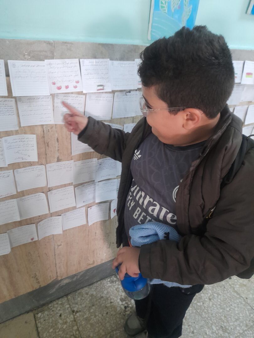 نامه ی به دانش آموزان غزه