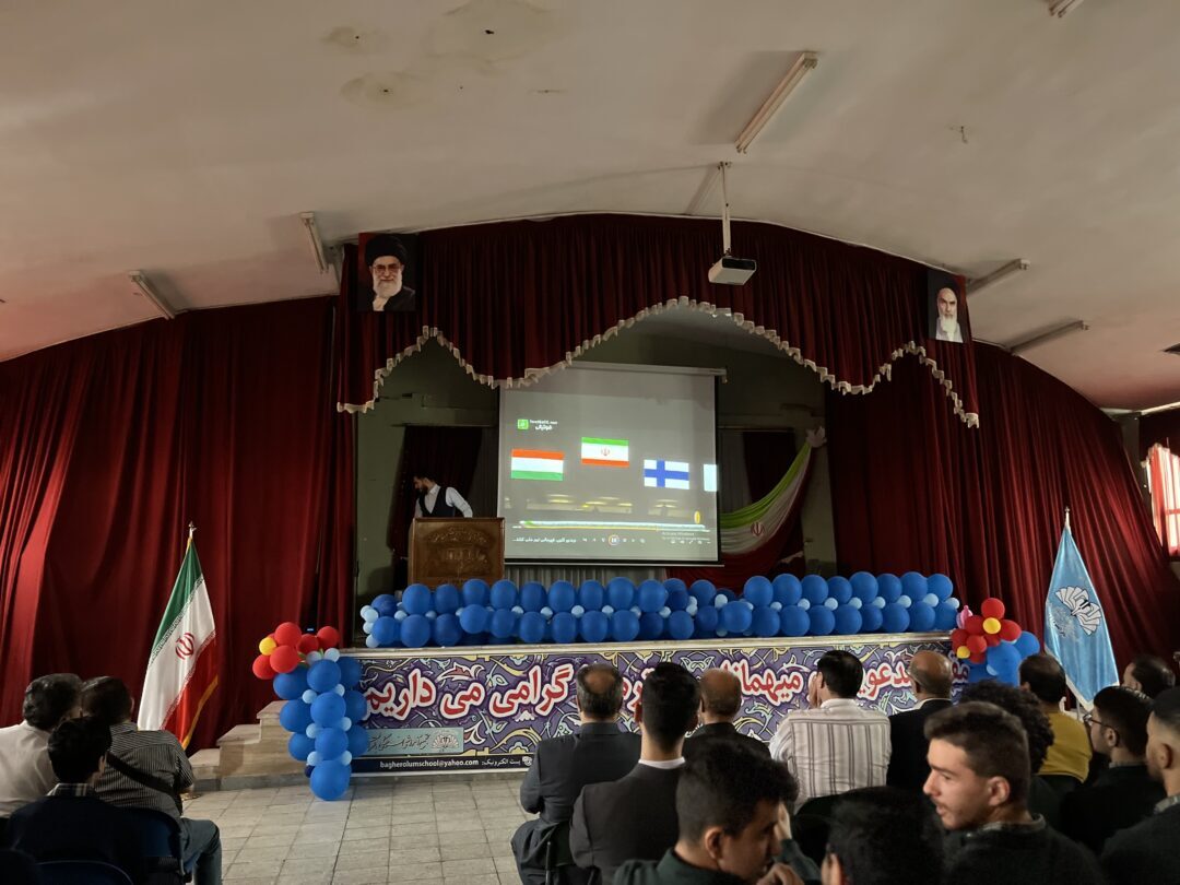 مراسم بازگشایی مدرسه(شروع سال تحصیلی) دبیرستان دوره دوم