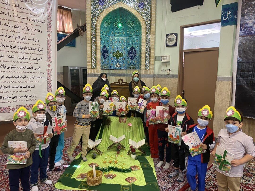 جشن قرآنی