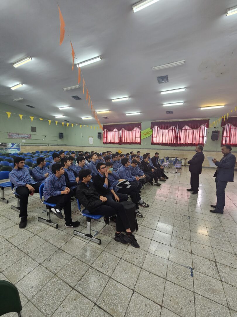 اردوی یک روز در مدرسه پایه نهم