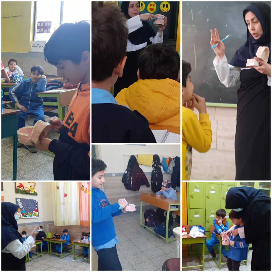 جلسات آموزشی بهداشت