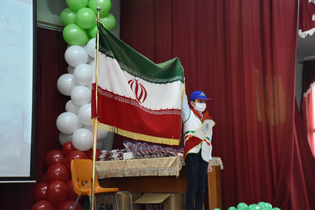 جشن کارنامه نیم سال اول