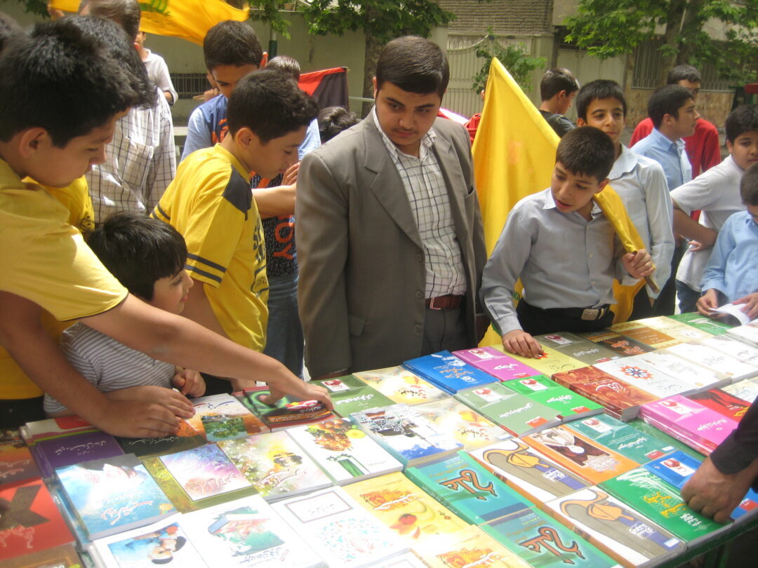 نماز جمعه