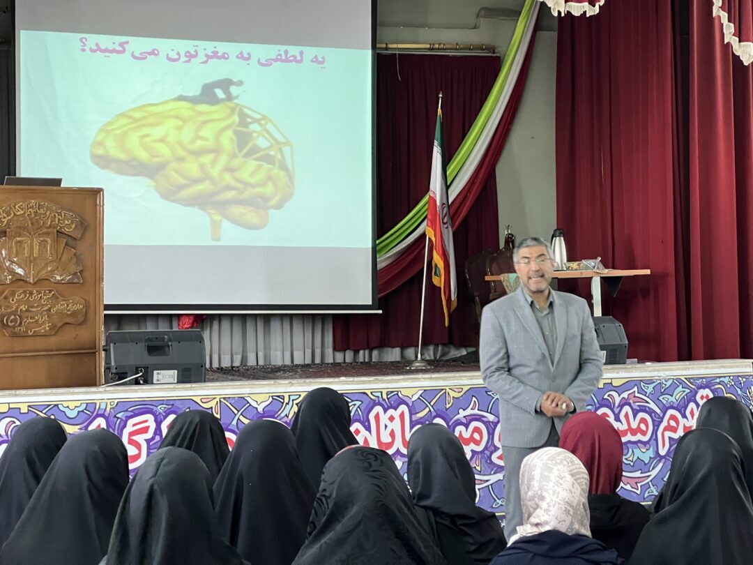 آموزش هوش مصنوعی توسط دکتر نیرو