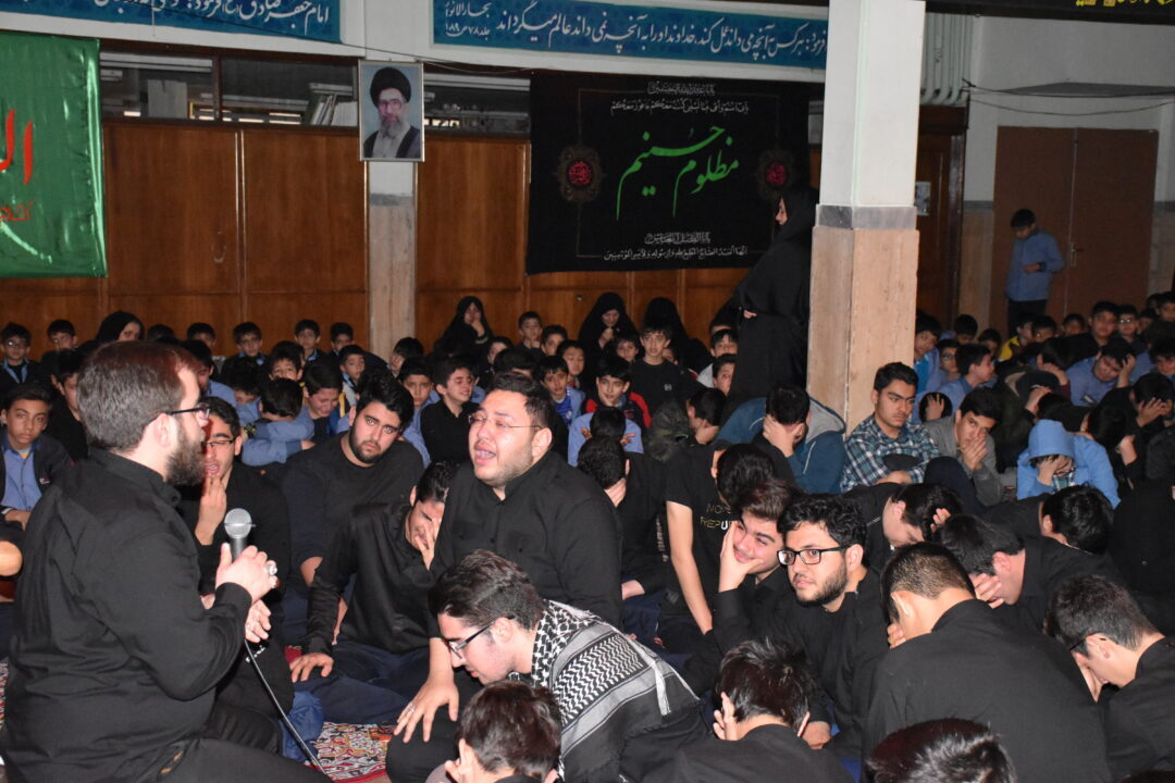 مراسم شهادت حضرت زهرا (س)