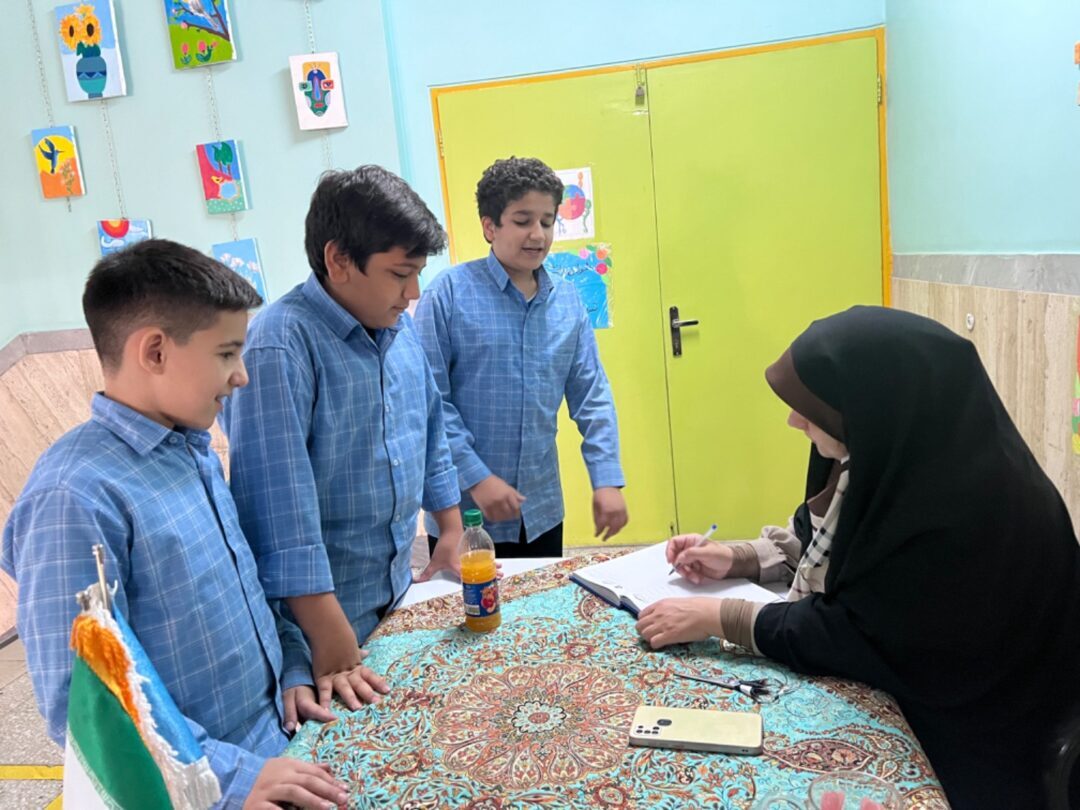 ثبت نام مسابقات قرآن  و عترت دانش آموزی