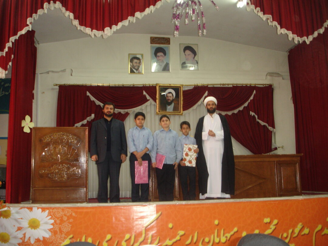 جشن نوبت اول --آموزش خانواده