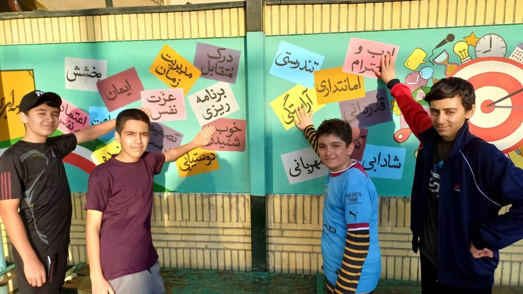 اردوی شبی در مدرسه پایه ۷ بمناسبت نیمه شعبان