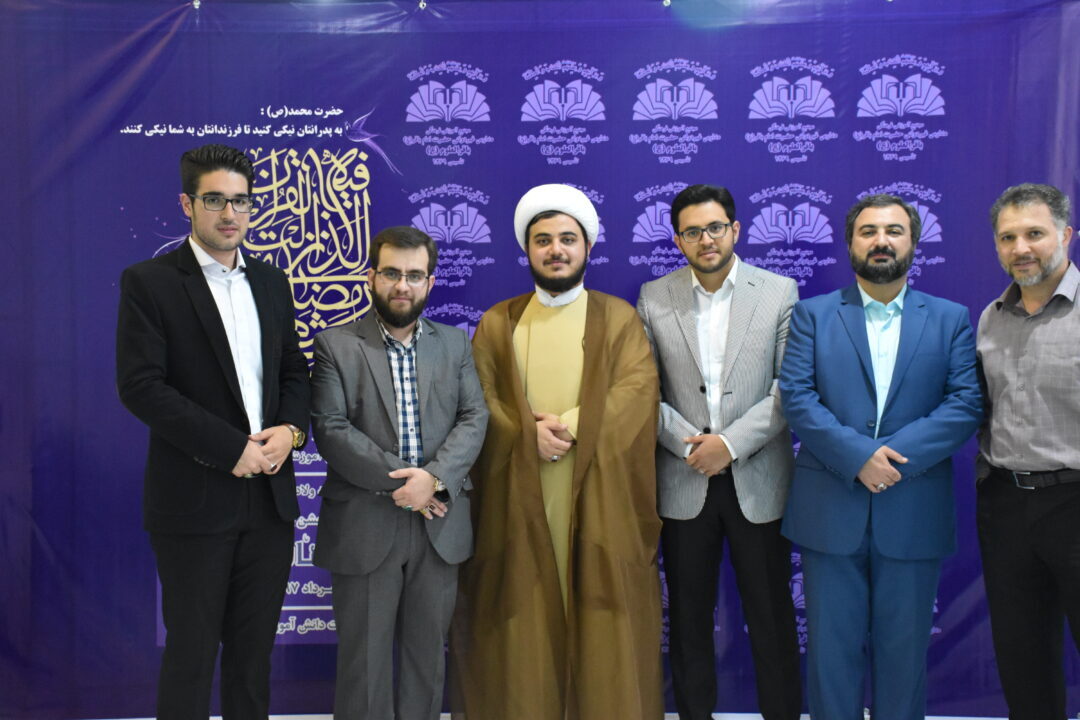 رمضان الکریم __ مودت پدر و پسر