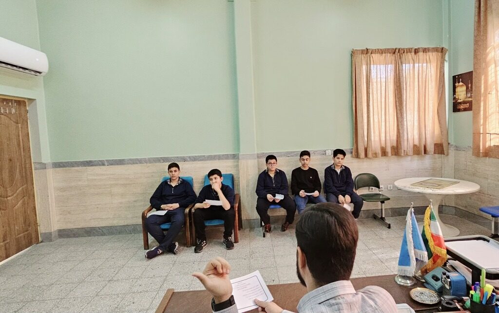 جلسه با همیاران