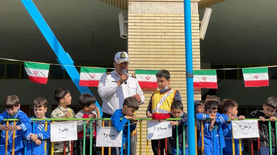 هفته نیروی انتظامی
