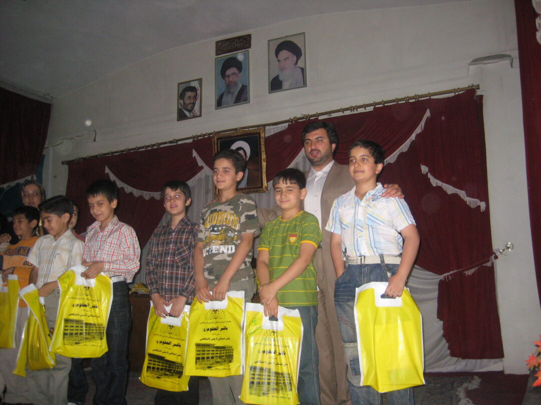 جشن کارنامه نوبت اول