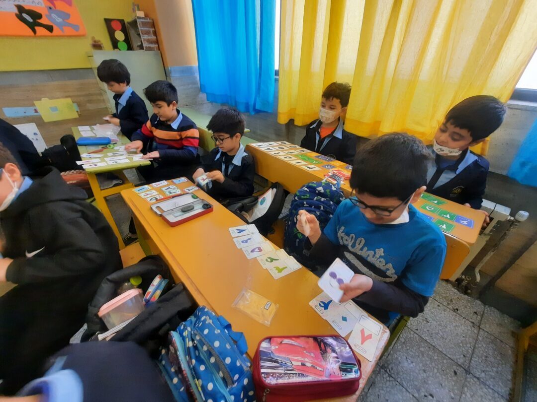 فعایت های منتخب _ پایه دوم _ برهان 1