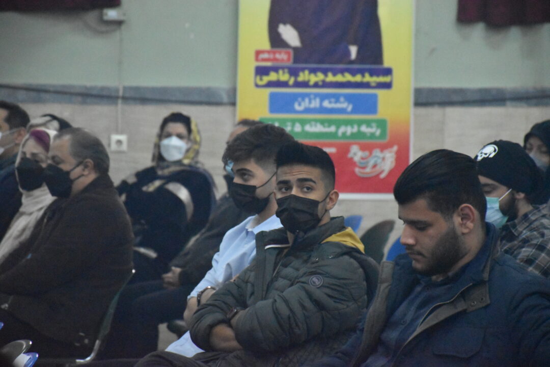 جشن تلاش نوبت اول دبیرستان