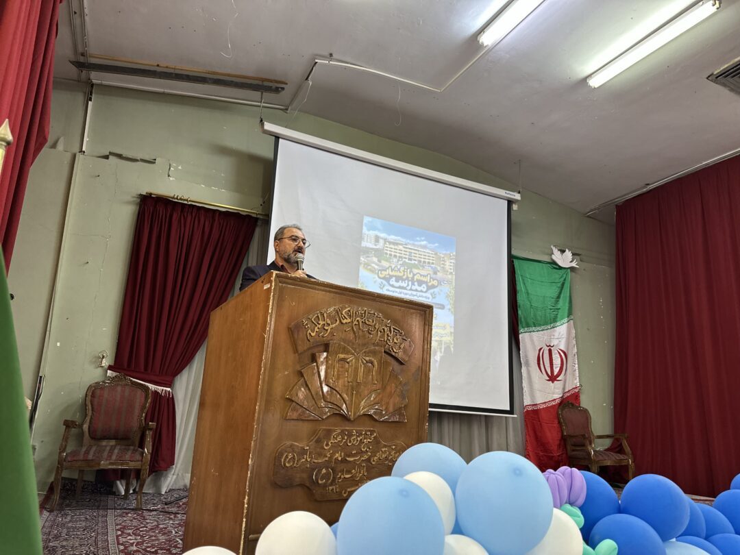 مراسم بازگشایی دوره اول متوسطه ۱۴۰۶-۱۴۰۵