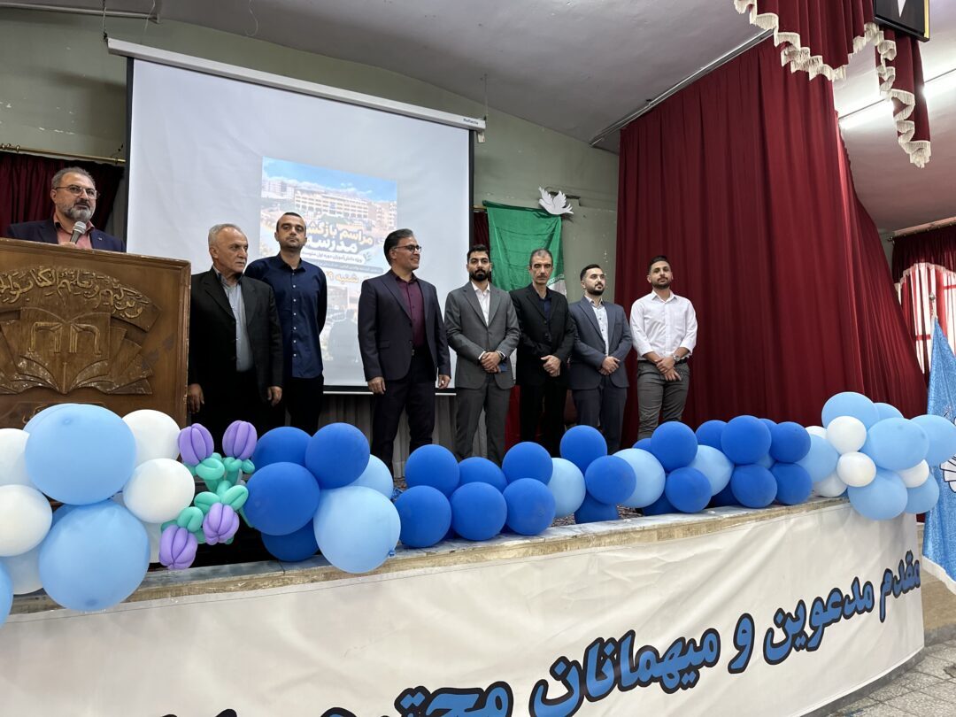 مراسم بازگشایی دوره اول متوسطه ۱۴۰۶-۱۴۰۵
